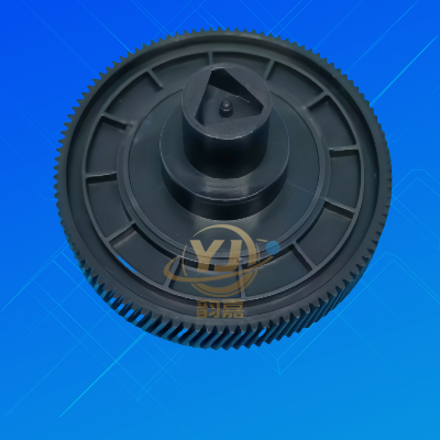 Drive gear