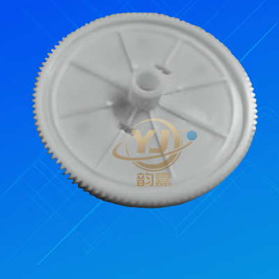 ​Main motor gear