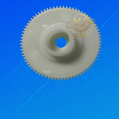 Clutch gear