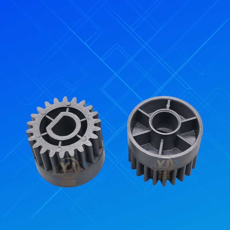 fuser drive gear