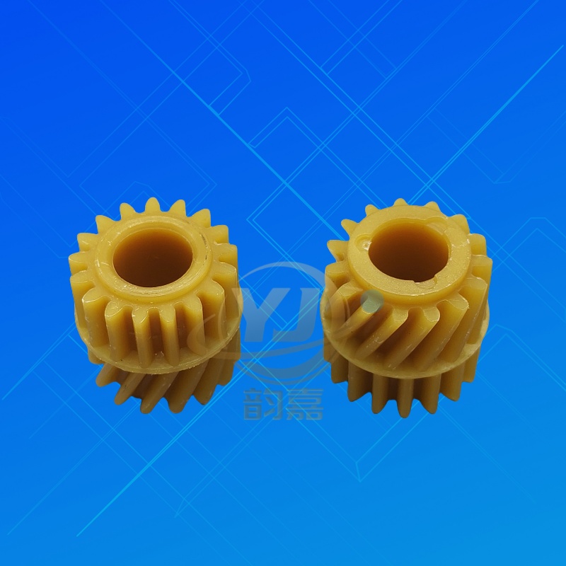 fuser drive gear